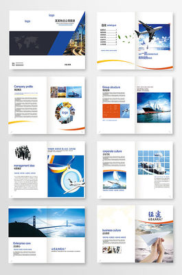 藍色企業文化黨建 塑造企業形象與凝聚力的戰略路徑