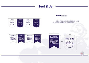 企業(yè)形象設(shè)計(jì)的核心要素與實(shí)踐價(jià)值